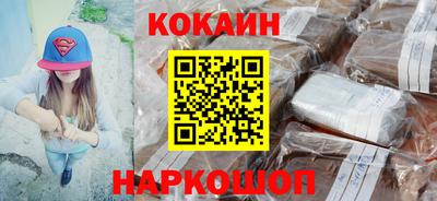 а пвп мука Лесосибирск