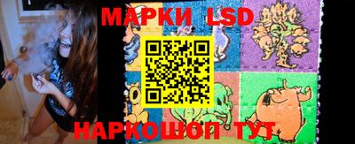 мескалин Ликино-Дулёво