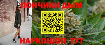 мескалин Ликино-Дулёво