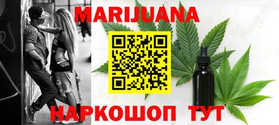 а пвп мука Лесосибирск