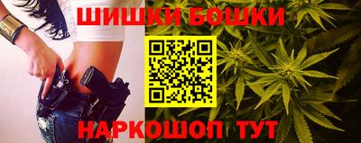 мескалин Ликино-Дулёво