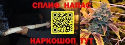 а пвп мука Лесосибирск