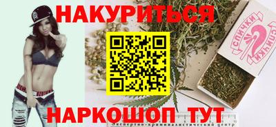 мескалин Ликино-Дулёво