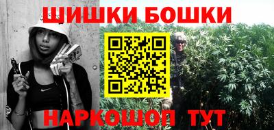 а пвп мука Лесосибирск