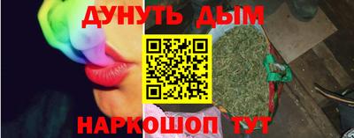 а пвп мука Лесосибирск