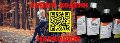 мескалин Ликино-Дулёво