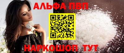 мескалин Ликино-Дулёво