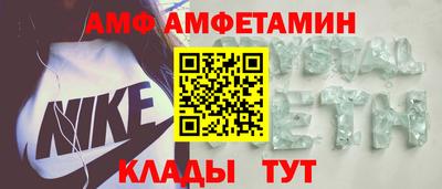каннабис Ливны