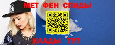 мескалин Ликино-Дулёво