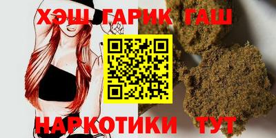 а пвп мука Лесосибирск