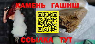 мескалин Ликино-Дулёво