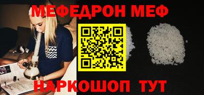 каннабис Ливны